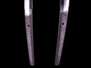 Antique Japanese Sword Katana signed Amakuni Kura Minamoto Toshiyama