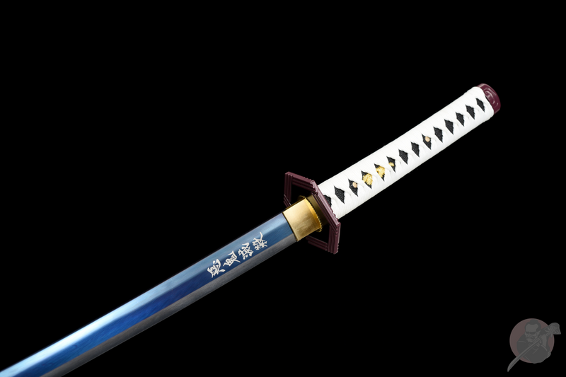 Giyu Tomioka Katana V2 Katana Sword