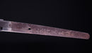 Antique Japanese Katana Signed by Yoshimori (HOLD)