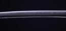 Antique Japanese Sword Katana Gendaitō Sanbonsugi Hamon