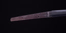 Antique Japanese Katana Sword with Kuruma-sukashi Tsuba