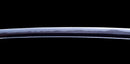 Antique Japanese Katana Sword signed Taira Sadashige