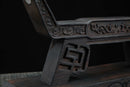 Douu Sword Stand 堂宇