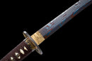 Katana Muromachi 室町