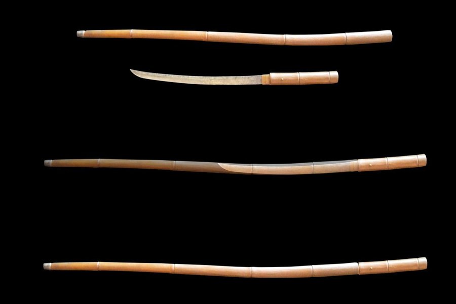 Shikomizue Japanese sword