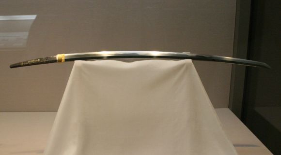 The Legendary Honjo Masamune Sword