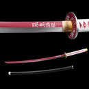 Tsuyuri Kanao Katana
