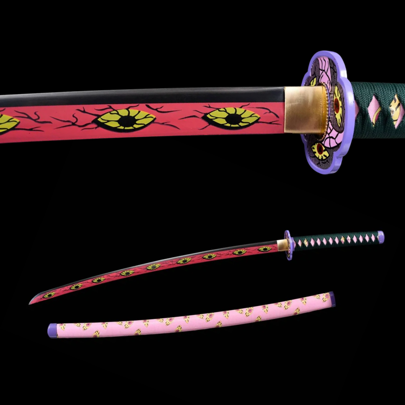 Michikatsu Tsugikuni Katana