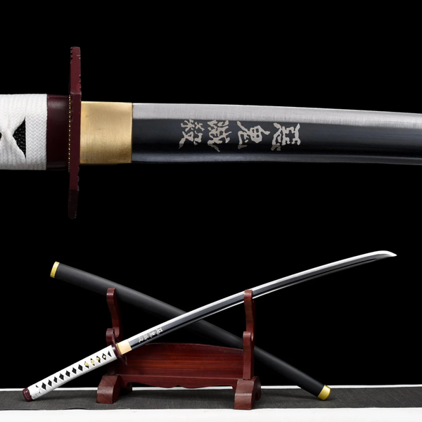 Katana Giyu Tomioka