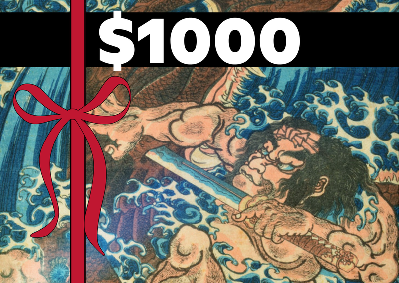 Katana Sword Gift Card