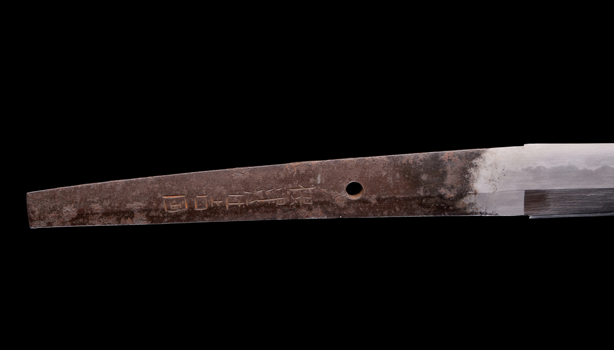 Antique Japanese Sword Katana signed Settsuju Yoshikuni, Edo