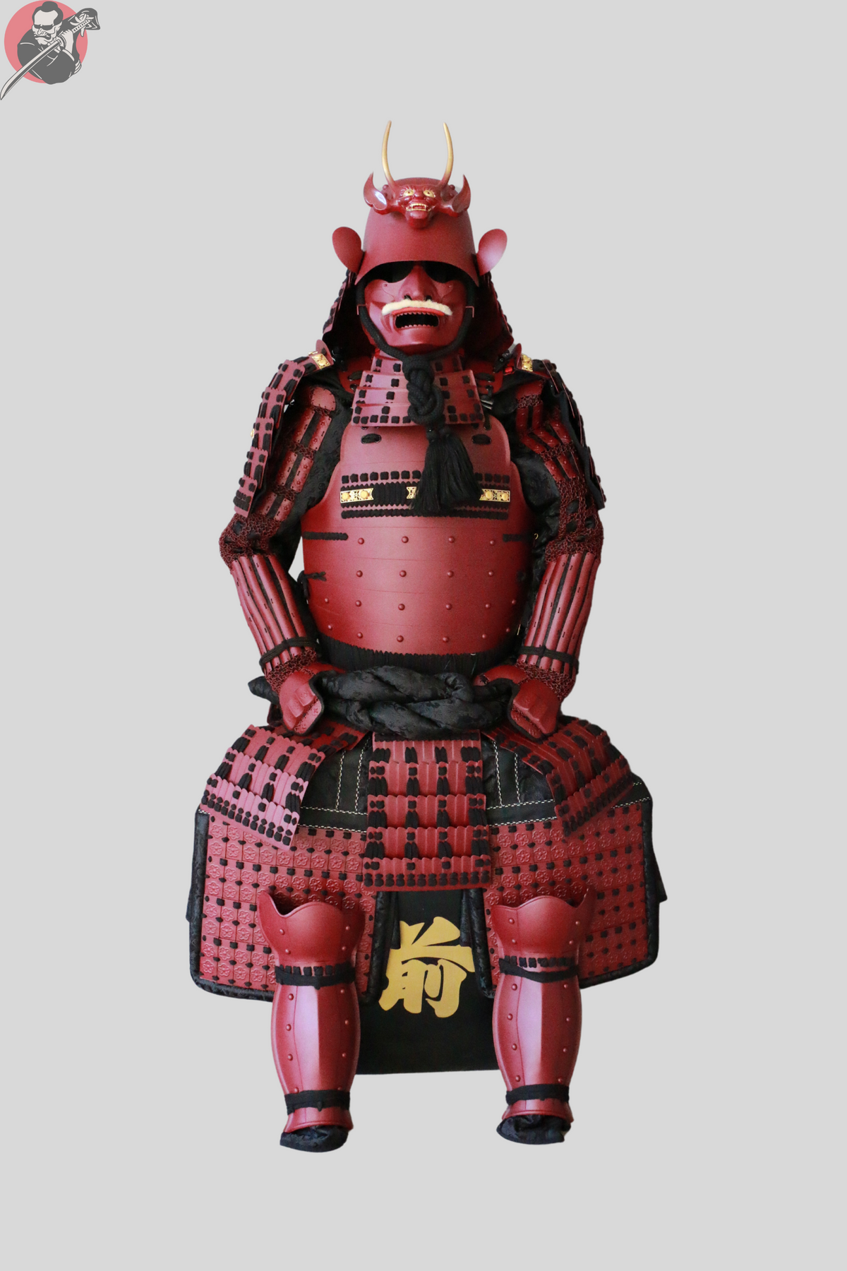 Akai Oni Samurai Armor | Katana Sword