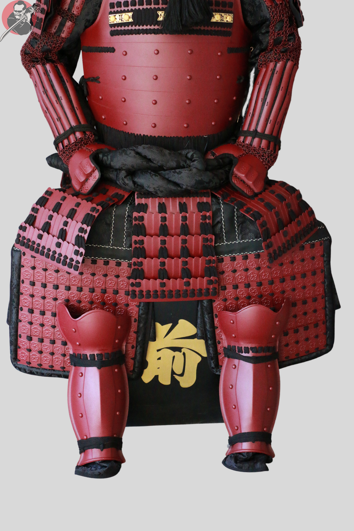 Akai Oni Samurai Armor | Katana Sword