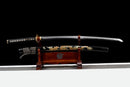 Ryūō Katana 龍皇刀