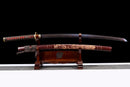 Enryū Katana 炎龍