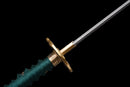 Suirantō Katana 翠嵐刀