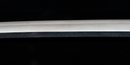 Fujiwara Masahiro Katana Katana Sword