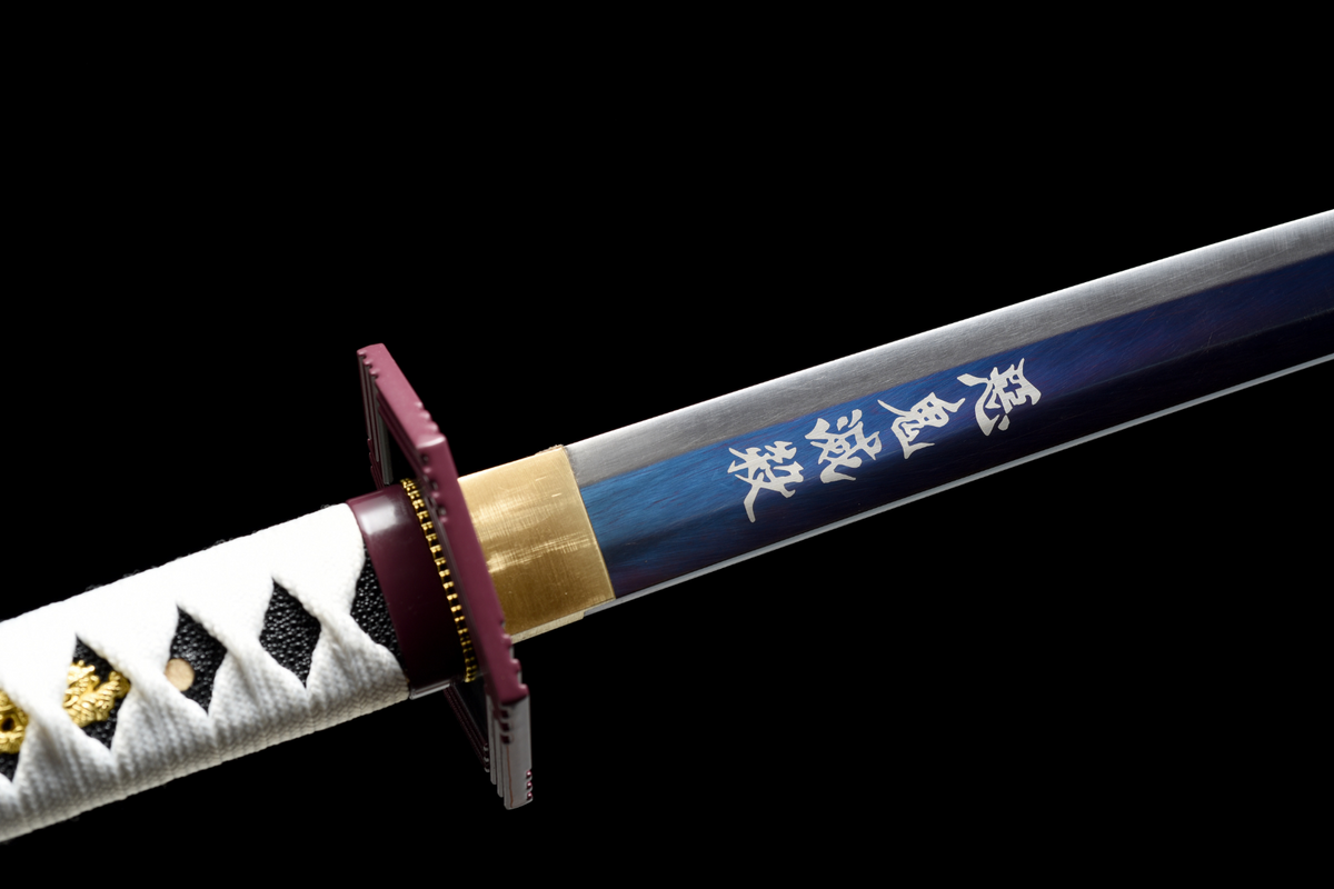 Giyu Tomioka Katana V2 | Katana Sword