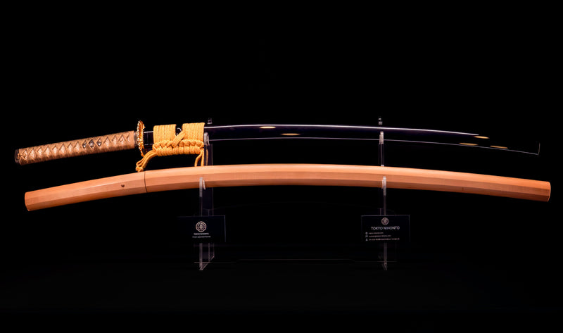 Antique Japanese Katana Sword Ryokai Shigeyoshi - Hozon