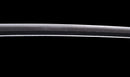 Antique Japanese Katana Sword with Red Saya and Gold Fukurin Momiji Tsuba