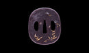 Antique Japanese Katana Sword, Waterfowl Tsuba signed Awataguchi