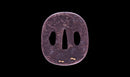 Antique Japanese Katana Sword, Waterfowl Tsuba signed Awataguchi