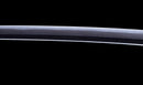 Antique Japanese Katana with Black Lacquer Koshirae and Feather-Motif Iron Tsuba signed Chikushi Tadamasa - Hozon