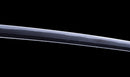 Antique Japanese Katana with Black Lacquer Koshirae and Feather-Motif Iron Tsuba signed Chikushi Tadamasa - Hozon