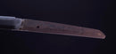 Antique Japanese Sword Katana Gendaitō Sanbonsugi Hamon