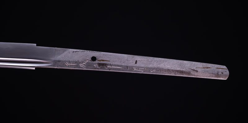 Antique Japanese Katana Sword signed by Gen Sukemitsu & Gen Mitsukane
