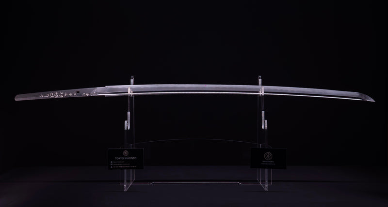 Antique Japanese Katana Sword signed by Gen Sukemitsu & Gen Mitsukane