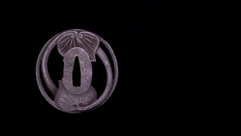 Antique Japanese Katana Sword Leaf Motif Sukashi Tsuba
