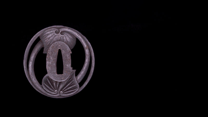 Antique Japanese Katana Sword Leaf Motif Sukashi Tsuba