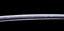 Antique Japanese Katana Sword signed Taira Sadashige
