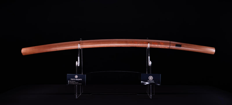 Antique Japanese Katana Sword 69,7cm Blade, with Sayagaki