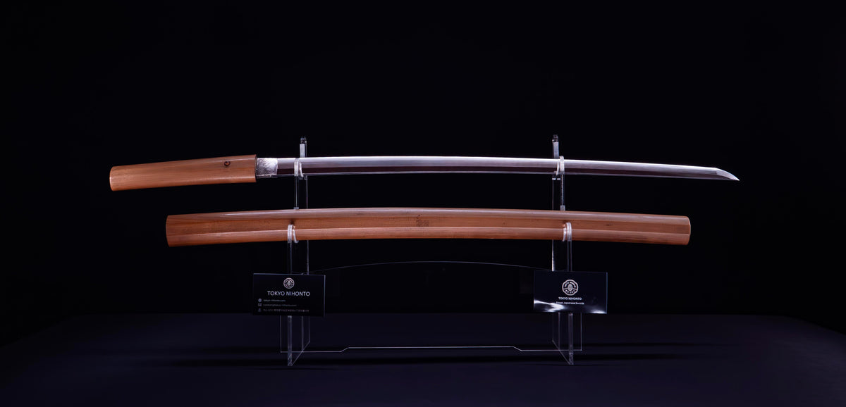 Antique Japanese Katana Sword by Shitahara - NBTHK Hozon