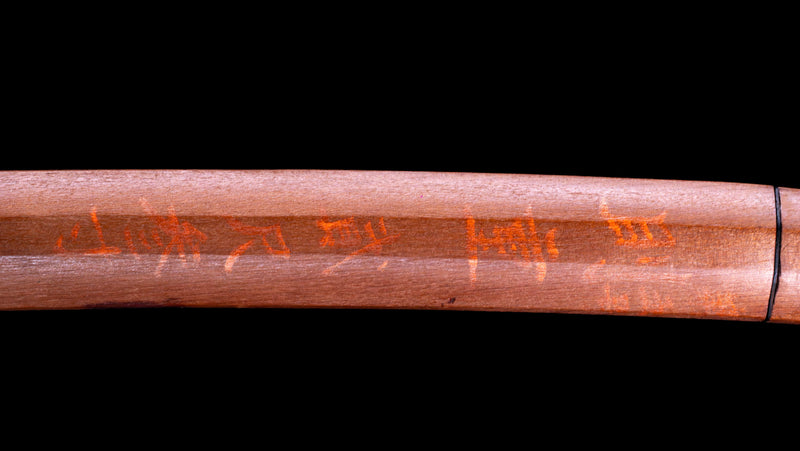 Antique Japanese Katana Sword 69,7cm Blade, with Sayagaki