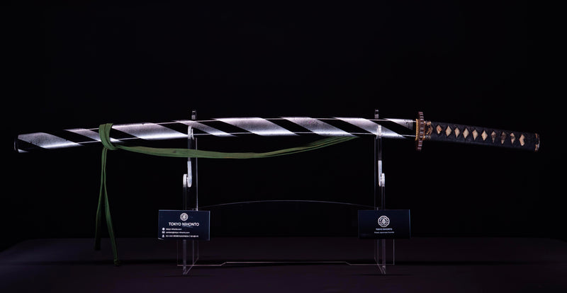 Antique Japanese Katana Sword signed Iwagami Sadahiro