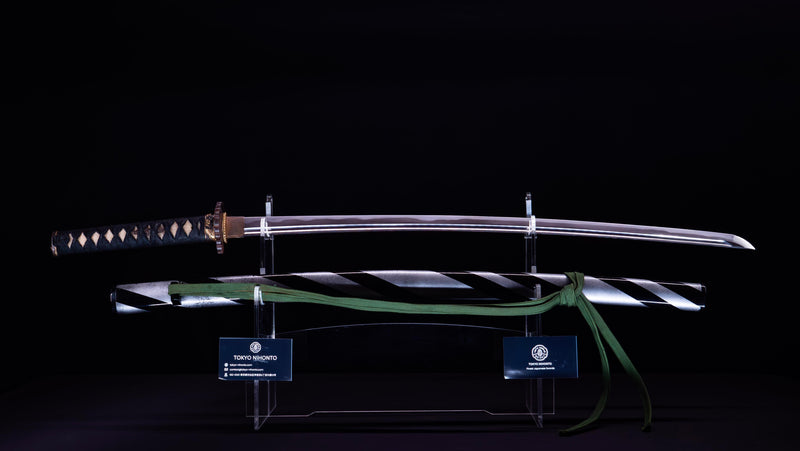 Antique Japanese Katana Sword signed Iwagami Sadahiro