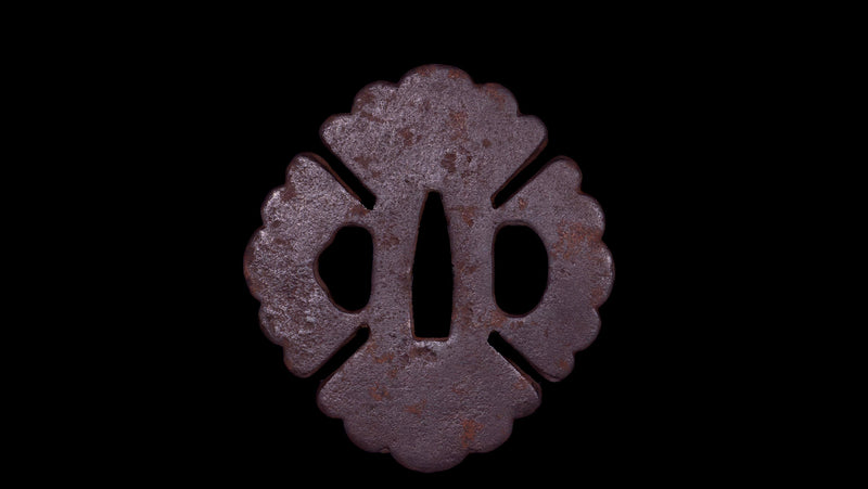 Antique Japanese Katana Sword signed Iwagami Sadahiro