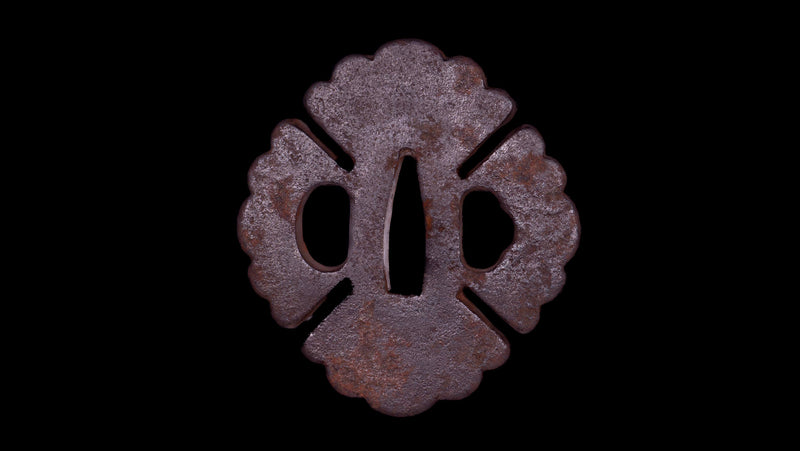 Antique Japanese Katana Sword signed Iwagami Sadahiro