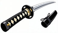 Custom-Made Katana