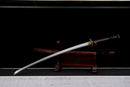 Akaryū Katana 赤龍