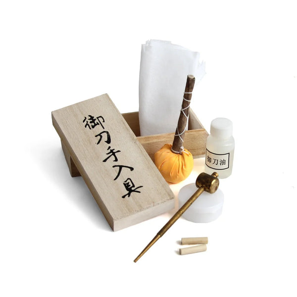 Katana Maintenance Kit