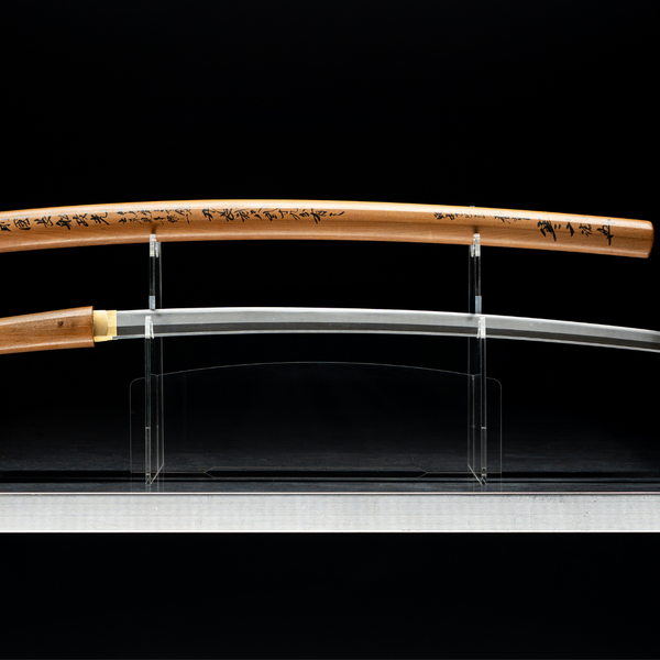 Antique Japanese Sword Katana by Bizen Masamitsu with sayagaki