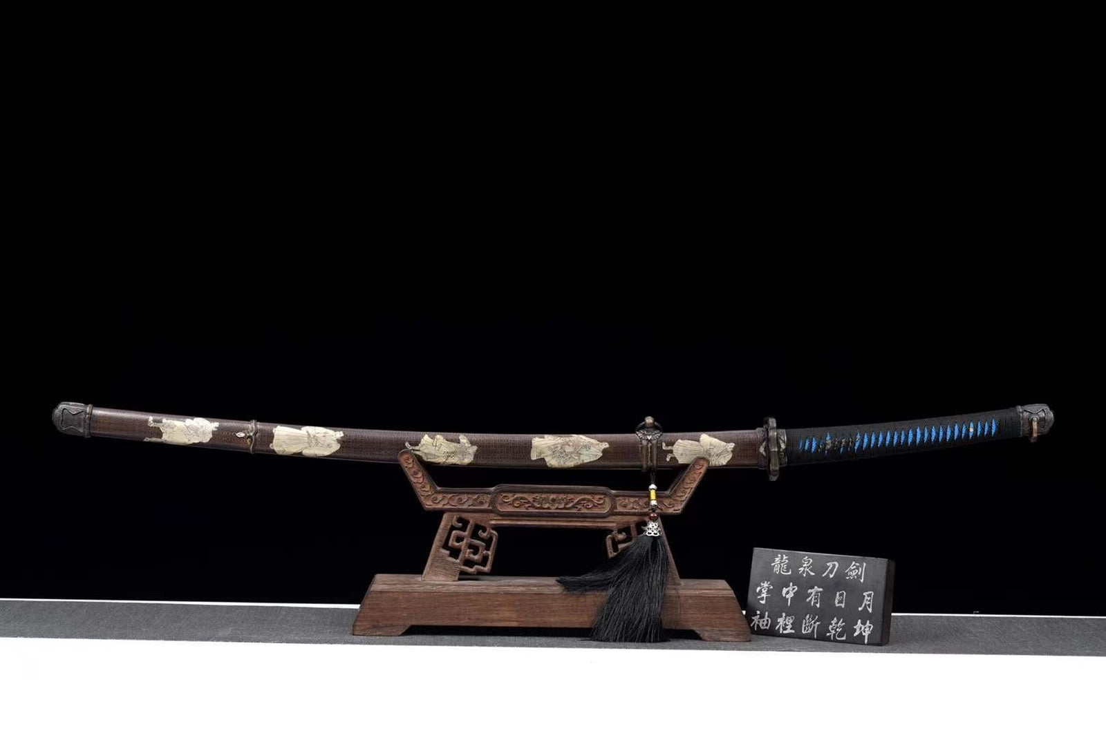 Miyamoto Katana 宮本 Katana Sword