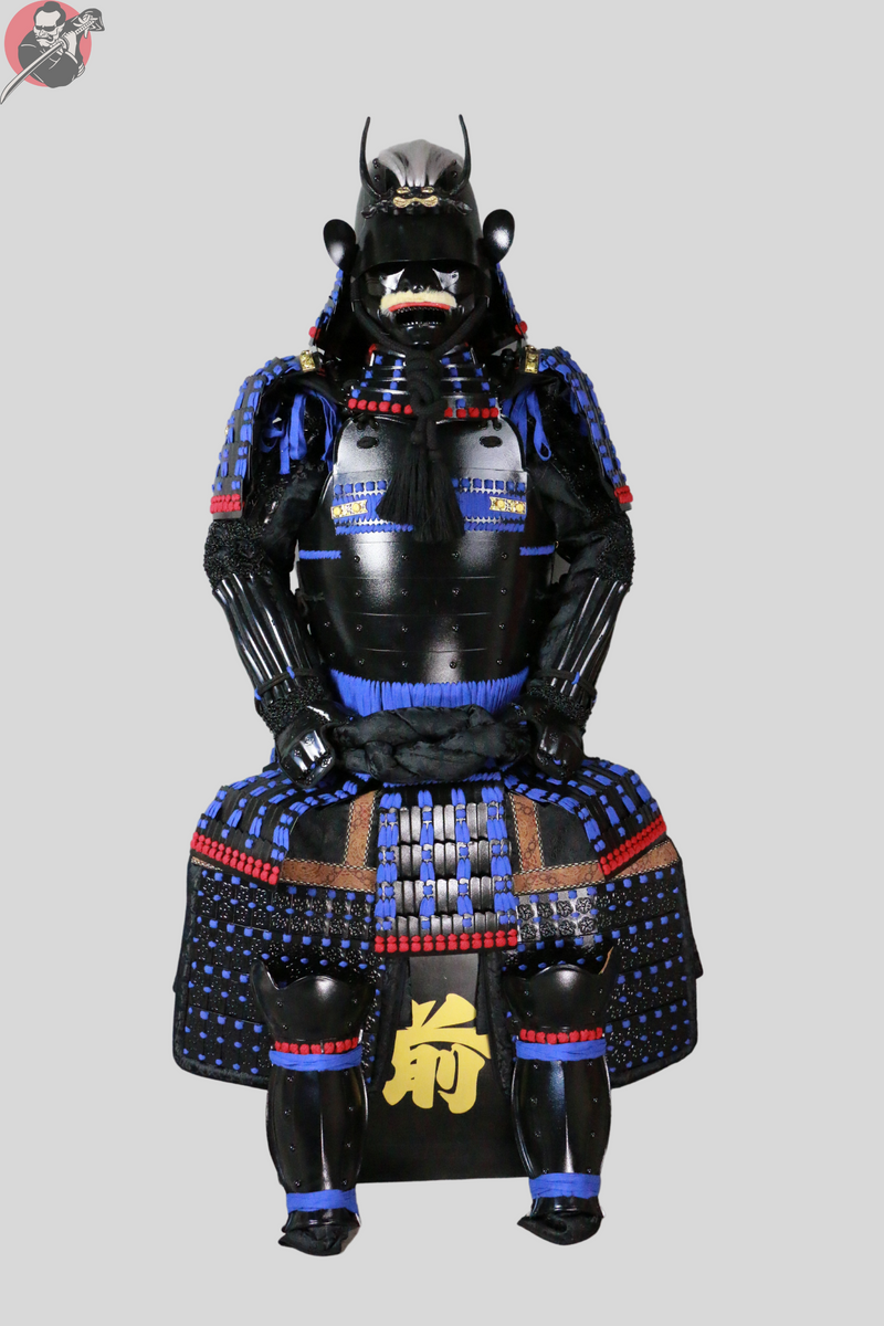Uesugi Kenshin Samurai Armor