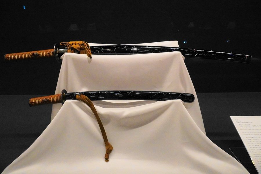 Uchigatana Japanese sword